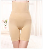 The 360 Body Shaper