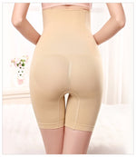 The 360 Body Shaper