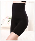 The 360 Body Shaper